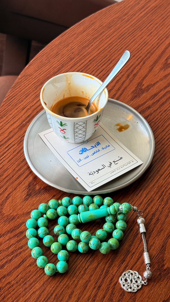 Saleh 📸🍔☕️ tweet media