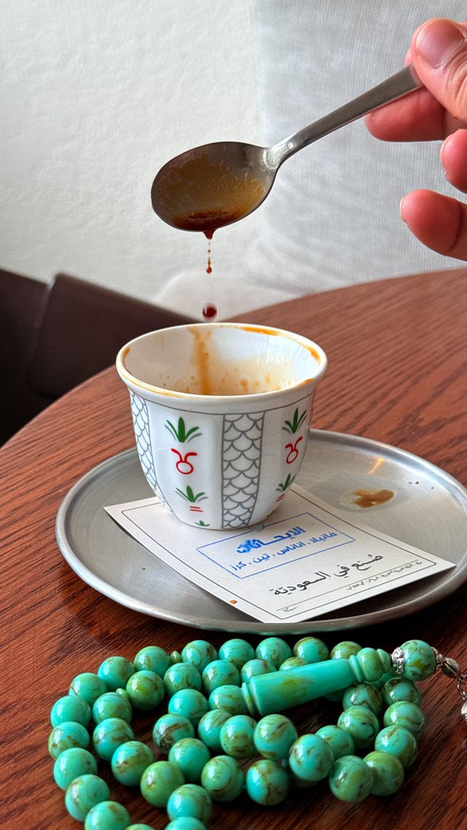 Saleh 📸🍔☕️ tweet media