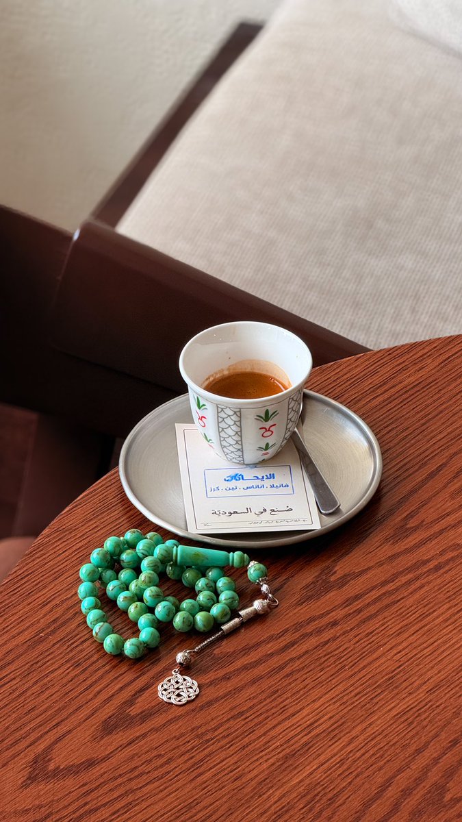 Saleh 📸🍔☕️ tweet media