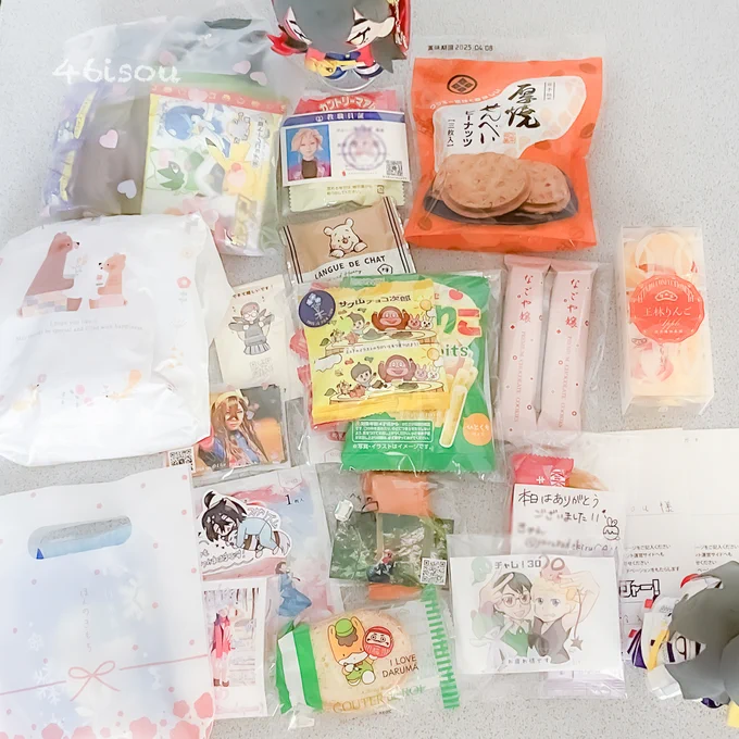 チャレの搬出物受け取りました皆さんに会えるだけで嬉しいのにご丁寧に本当にありがとうございます。(今回お礼も準備してなくて本当にいただいただけでごめんなさい!)お手紙も大切に読ませていただきました。とってもうれしいです。またお会いできれば嬉しいです。
