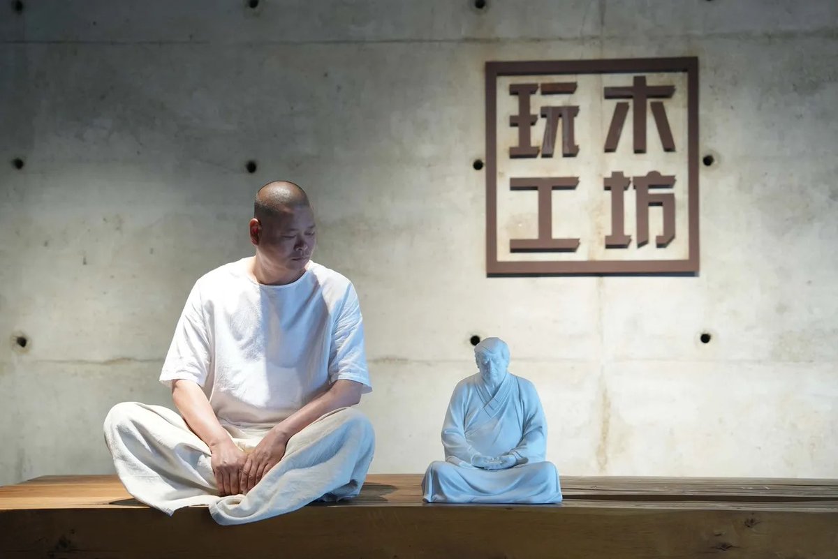 NFTrump_Buddha's tweet image. Introducing the $TrB token, a memetic token that embodies the spirit of Trump Buddha. 

This token is a memetic treasure with no intrinsic value -DYOR and remember, it's never financial advice! 🌏✨ 

Join us in celebrating the beautiful blend of East and West!

ca:…