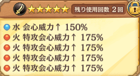 レシピトレード用垢 tweet media