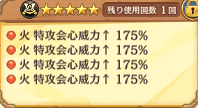 レシピトレード用垢 tweet media