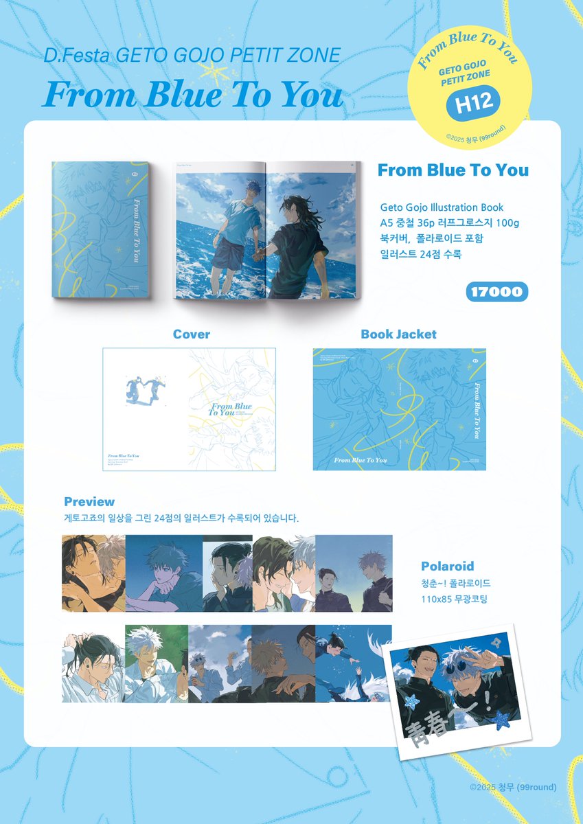 NUMORO코인ミ☆𝒏𝒖𝒎𝒐𝒓𝒐.𝒊𝒐☆彡비트코인 출금지연.gme