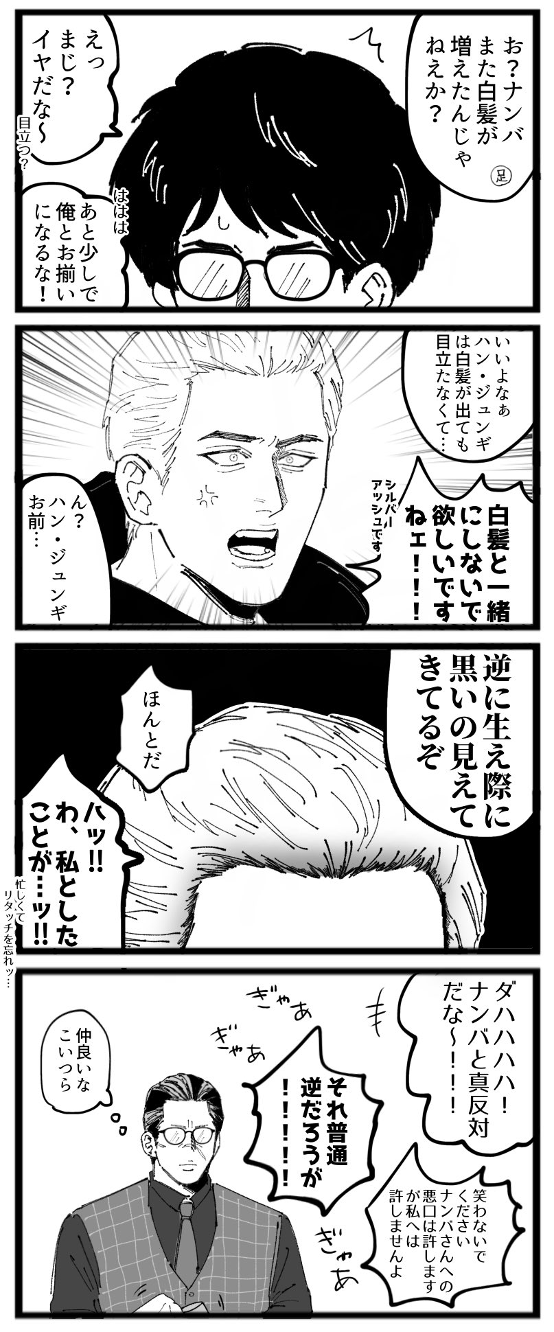 KIYOSHI (@jingisukan0909) / X