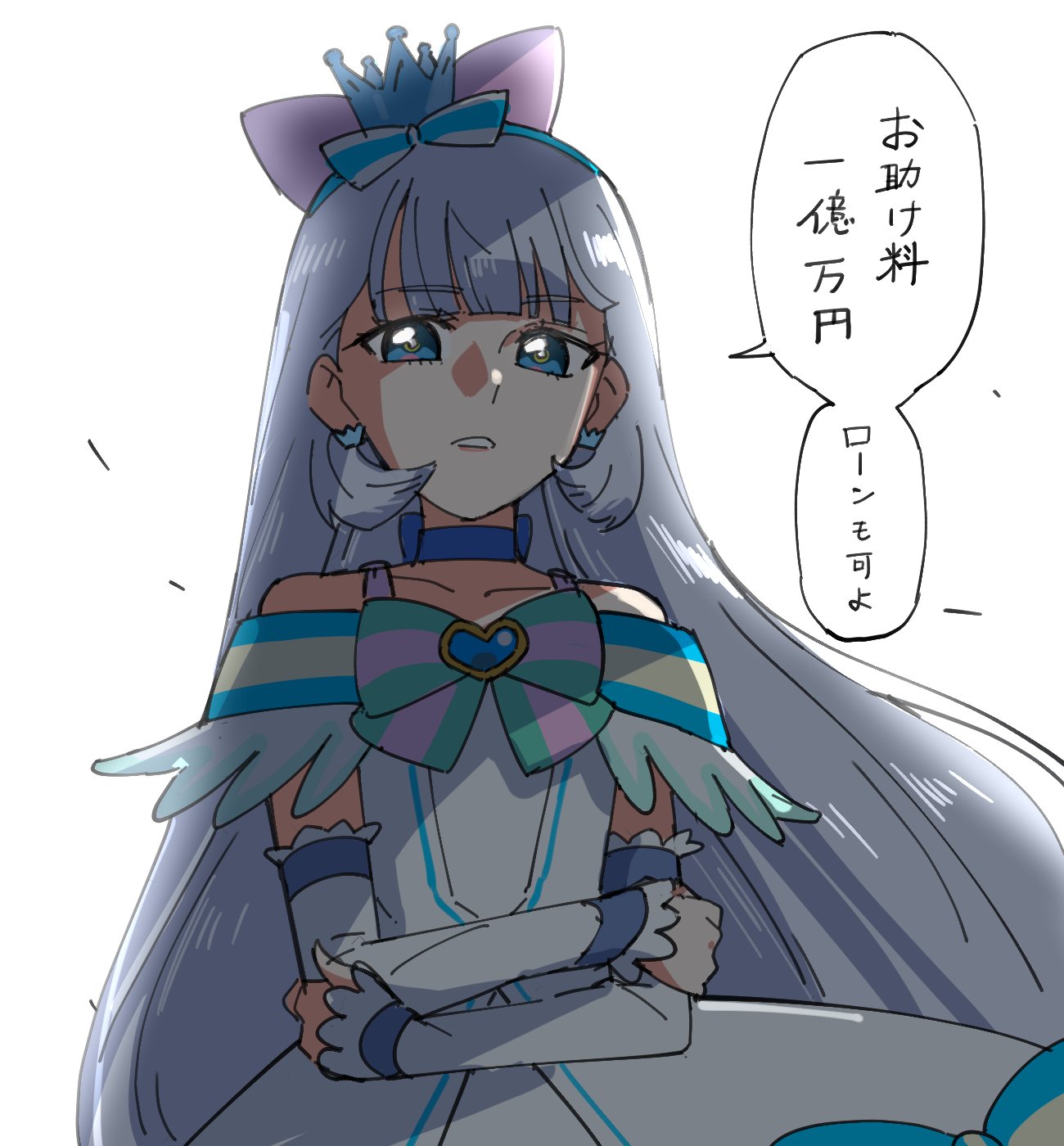 ✨ picyon .。.:*☆✧✨袋なし GRfOuJpb0AEqB-l.jpg