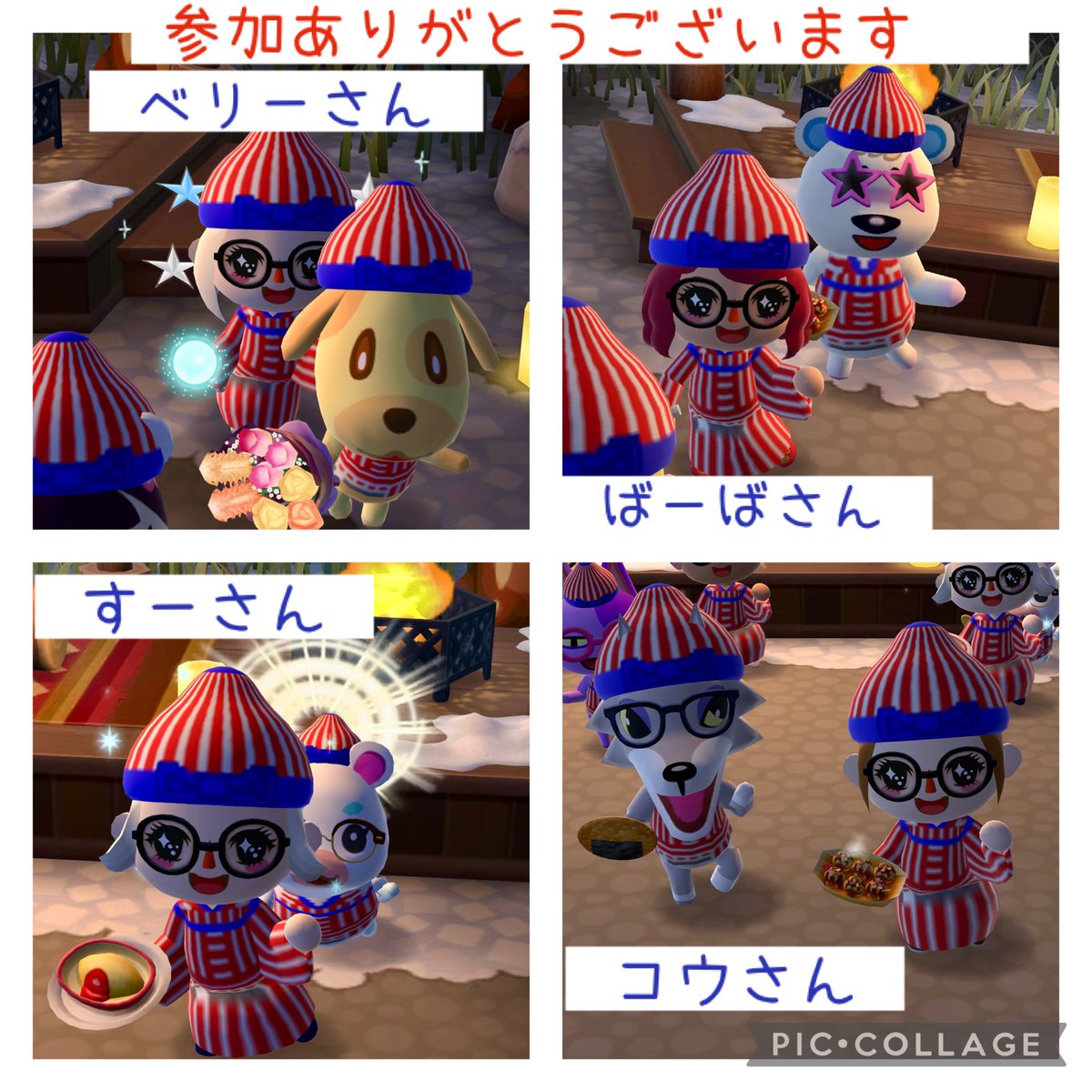 月曜〜金曜日　発送不可　くいだおれ太郎 くいだおれ太郎 - Search / X