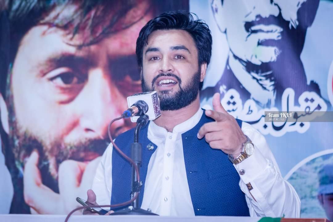 UbaidShabir5's tweet photo. جاگیرادار نہیں رہنما پیدا کرو ،طلبہ یونین بحال کرو
 #restorestudentunionajk https://t.co/zWHXS0sSuP