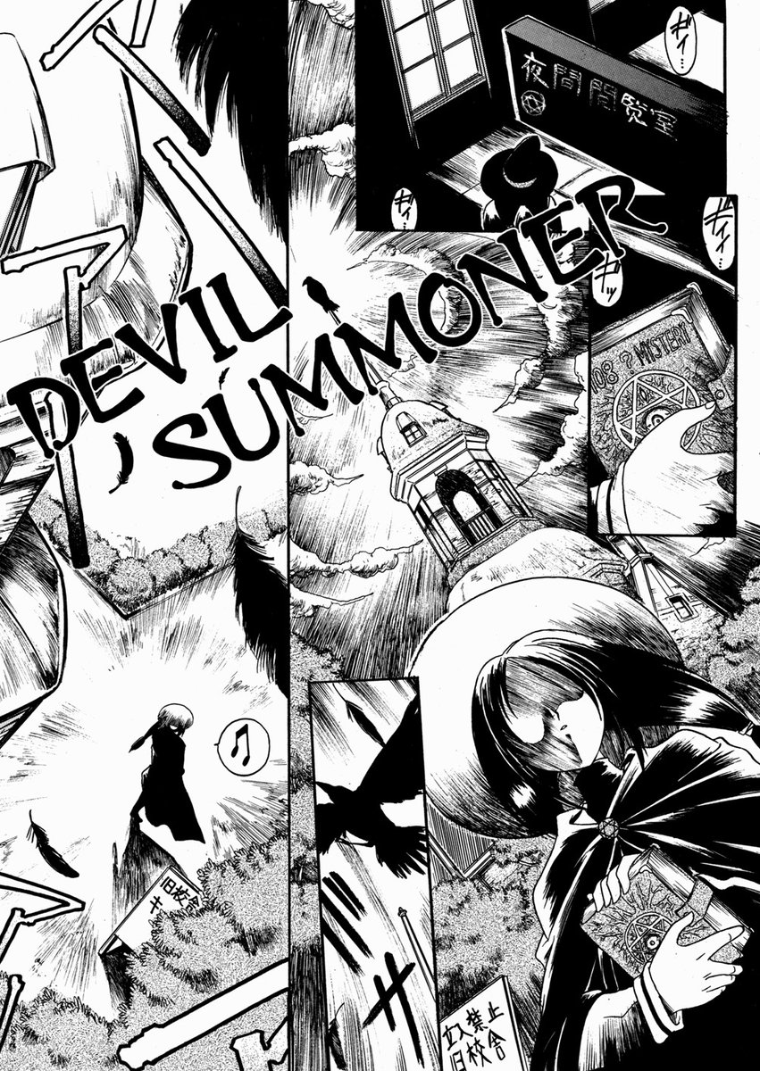 50%OFF 2025/01/31 16:59まで         

敗北ヒロイン改造調教インフェルノ    
戦うヒロインも負けるとこのザマです    
リョなぶる!       
鋼鉄番長伝紅のSYURA   
受虐少女隊       

詳細は親ポストにて 