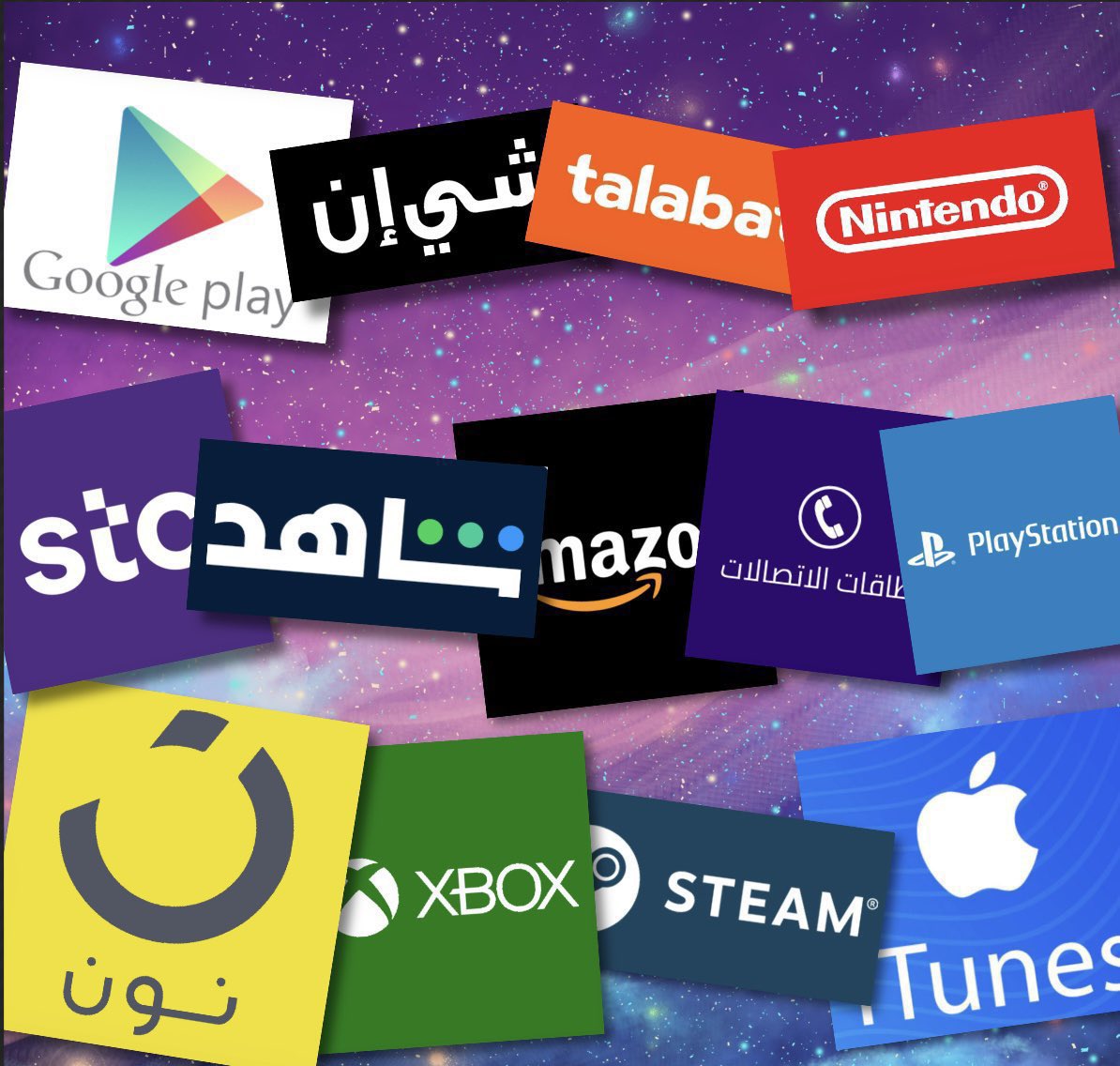 " لني أحبكم واحب اسعدكم 🤍🤍 "

سحب على 100 💵 دولار 🔥

مقسمة لي 5 اشخاص 👍🏻
 
الشروط :

•  فولو : @ishqxv 
•  لايك و رتويت للتغريدة  
• اكتب شي تؤجر عليه  

يحق للفائز اختيار نوع البطاقة ..

السحب بعد ٧ أيام و فالكم التوفيق 💟

#Giveaways