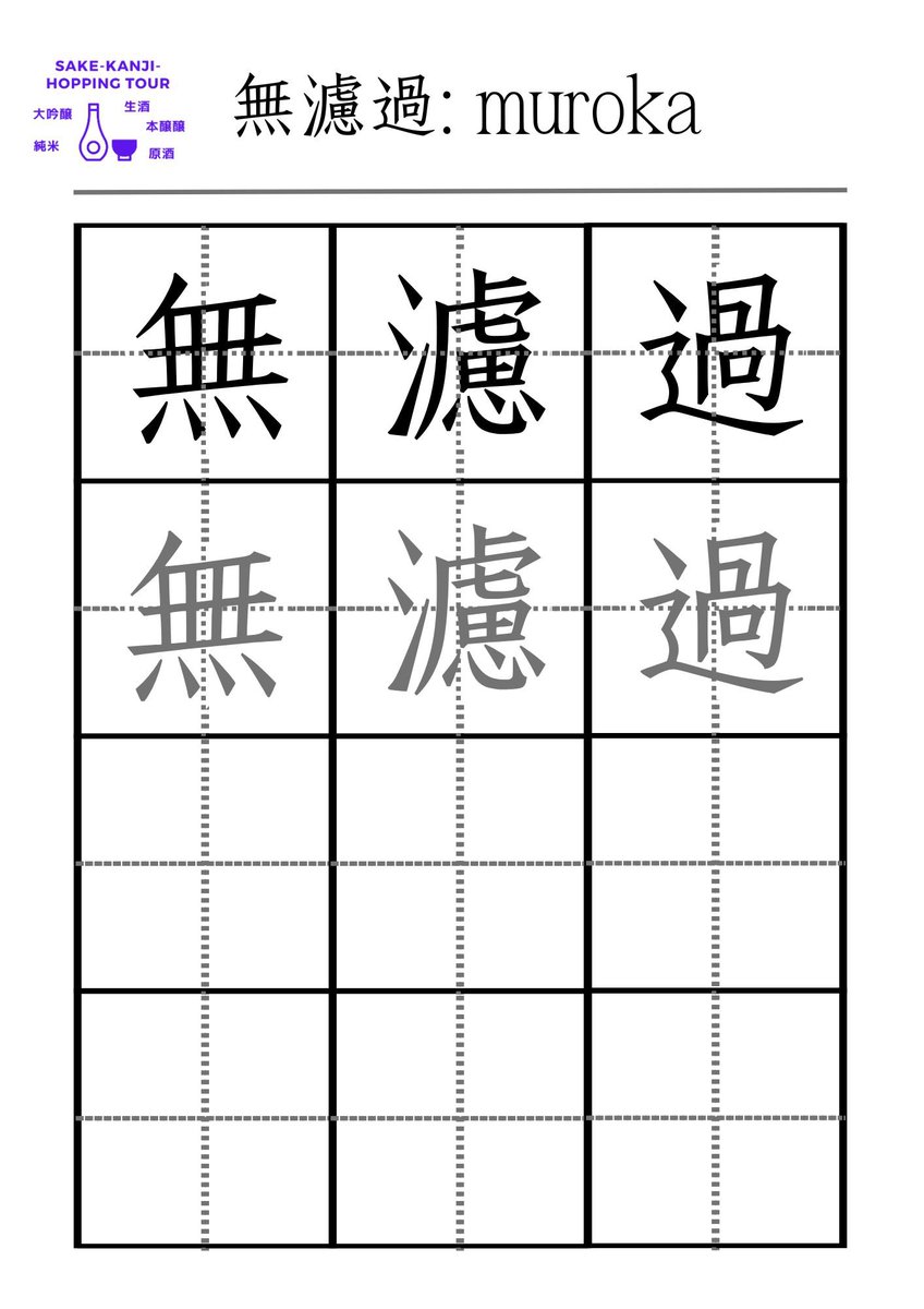 kazu-sake tweet media