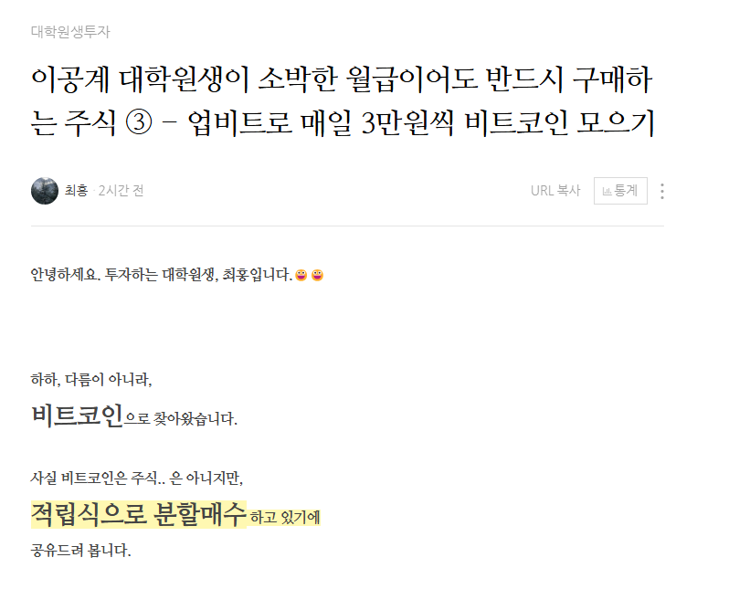 김잘먹 tweet media