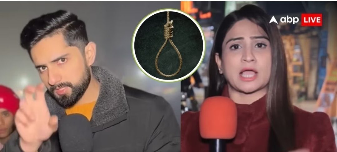 Who is Pakistani Social Media Influencer Sana Amjad | iiQ8 News