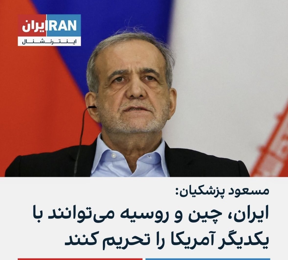 Gholamreza moaiery tweet media