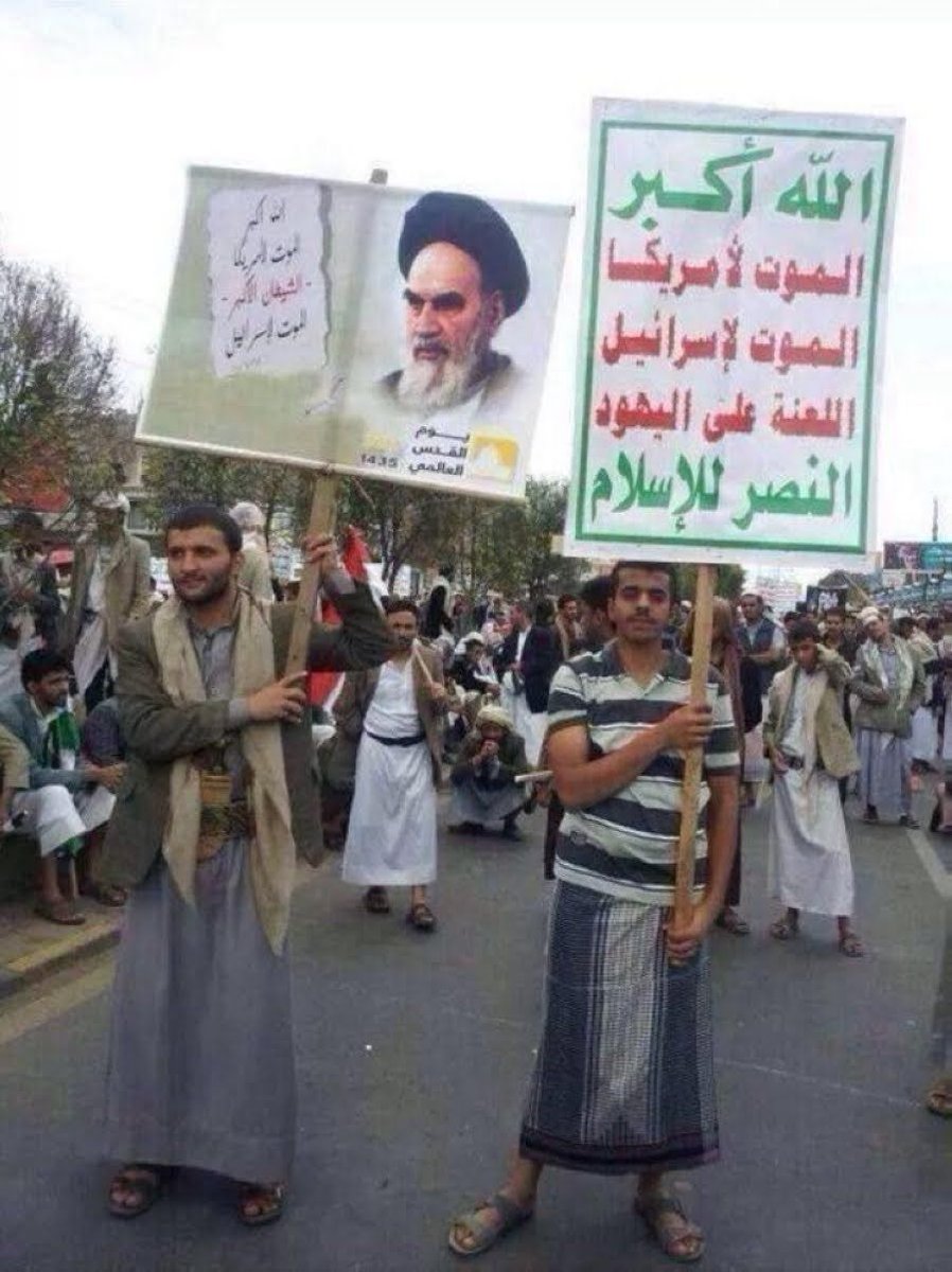 #صنعاء

الحوثيون :
يعلنون اليوم السبت تنفيذ عملية عسكرية استهدفت وزارة الدفاع الإسرائيلية بصاروخ باليستي .

بعد ساعات من إعلان الجماعة قصف المدمرة الأمريكية يو أس أس هاري ترومان واصابتها إصابة مباشرة ودقيقة.