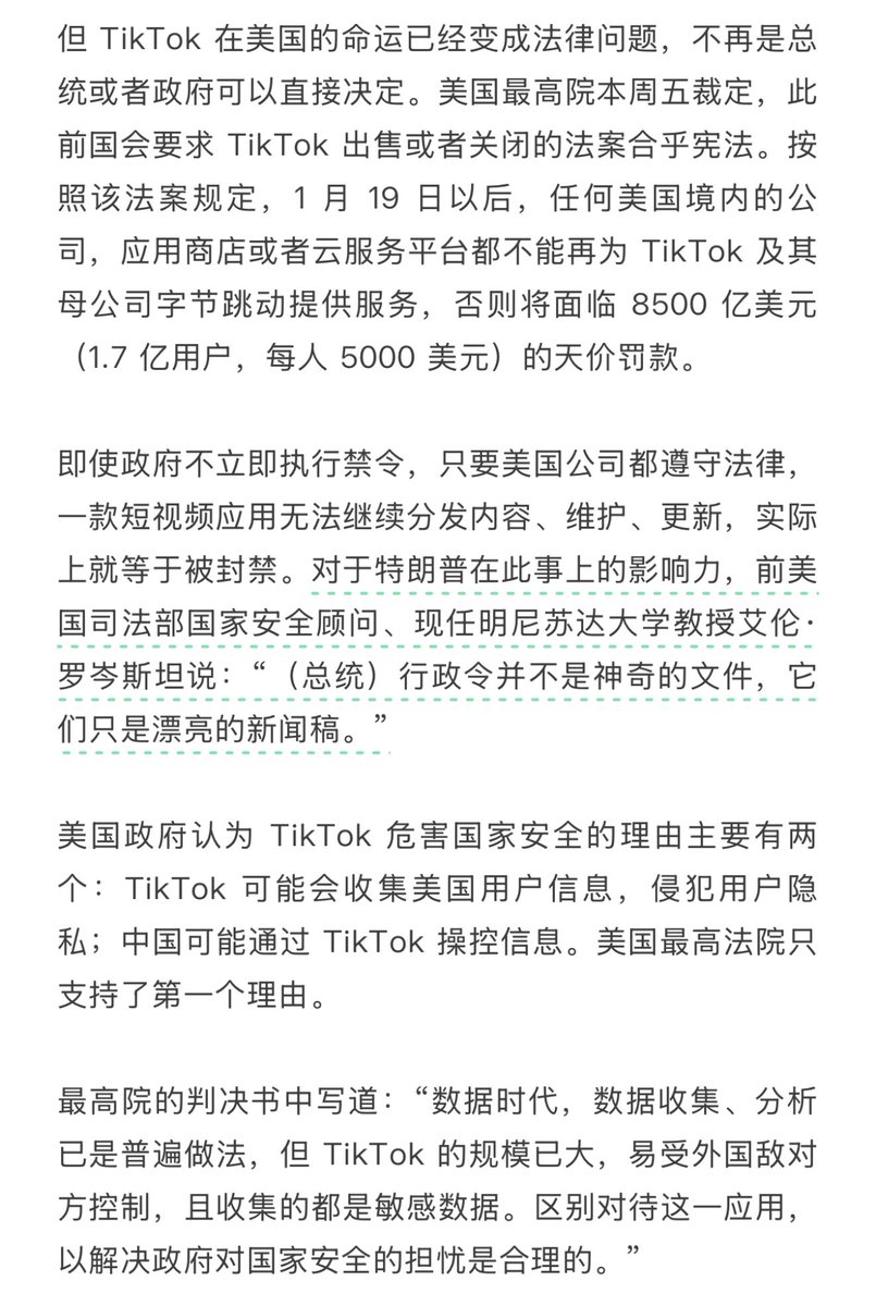 忍不住上来翻一下坟