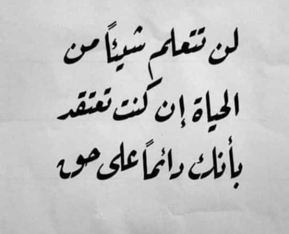 ZaarourKhalil's tweet photo. https://t.co/2SQyGQrrql