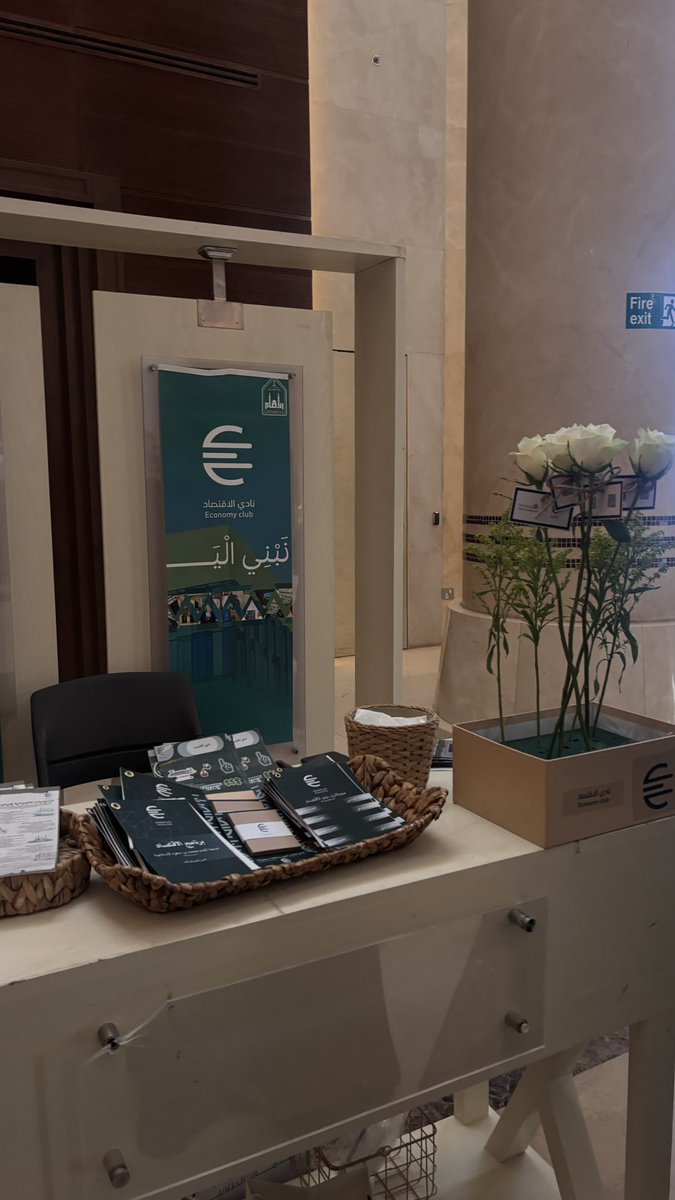 Lemam_Official's tweet photo. سعيدين بتواجدكم! https://t.co/xjpCT1JqEd
