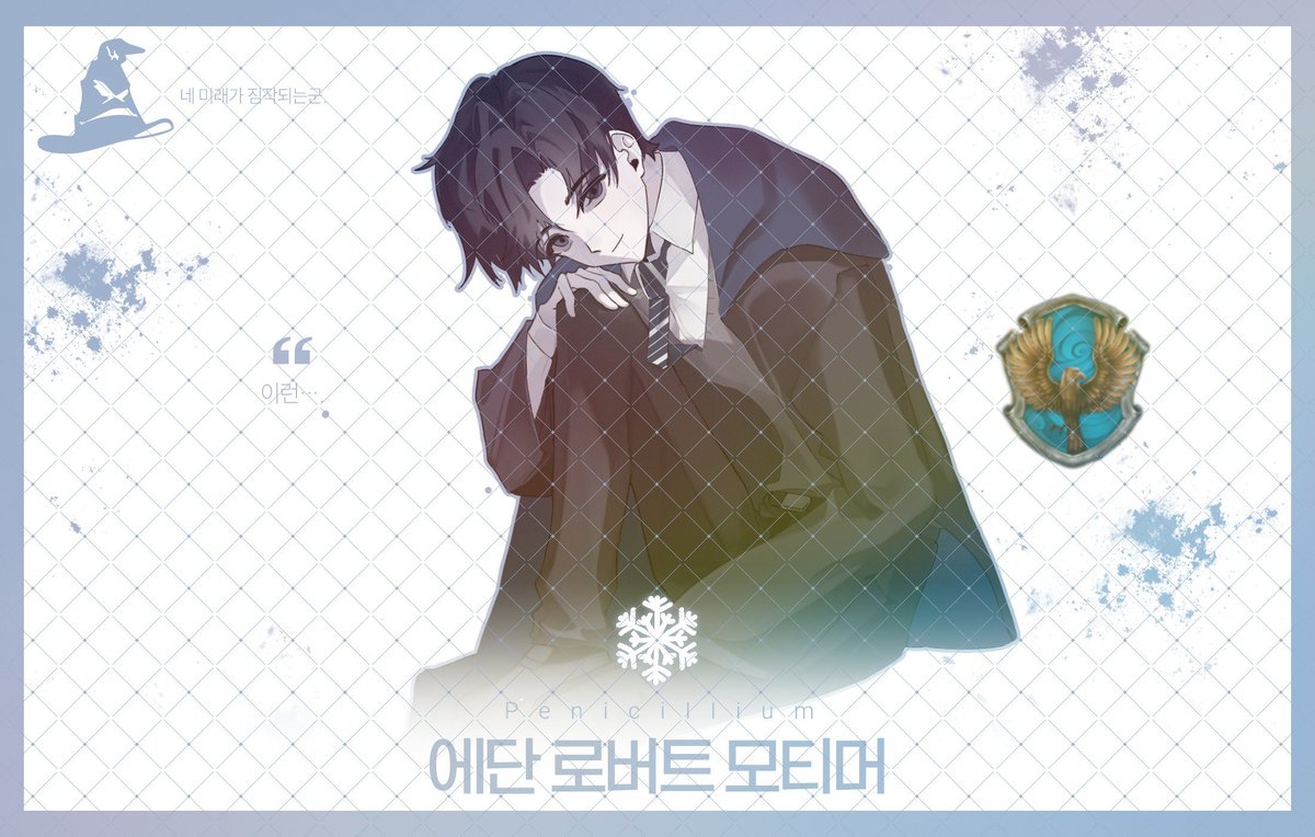 painkiller_cmy's tweet photo. #First_Snow
#그치지_않는_첫_눈
에단 로버트 모티머 오너입니다 ^__^
팔로우 주세요🥹 제발요
애프터하고 싶어요 놀고 싶네요... https://t.co/mG9ewoQUGr