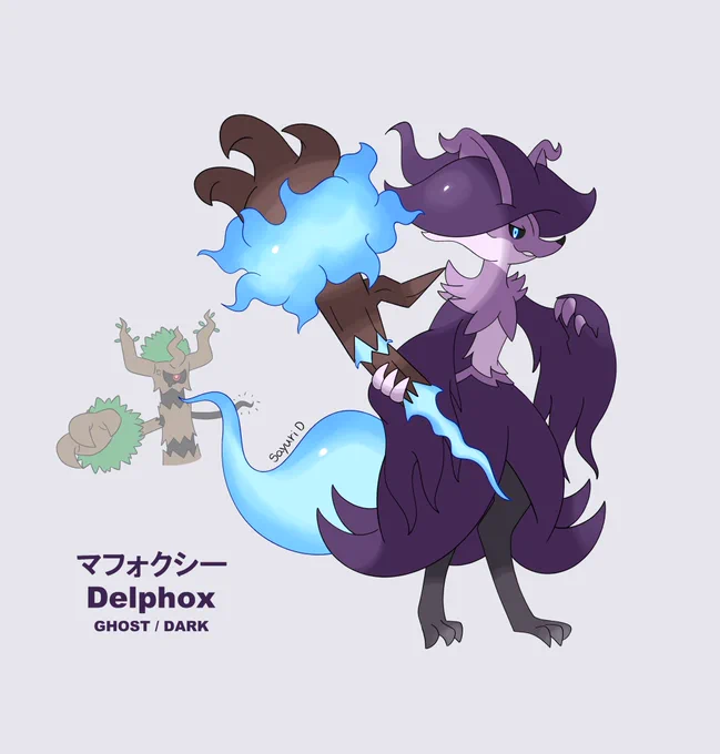 リメイク #Fakemon #オリポケ #イラスト