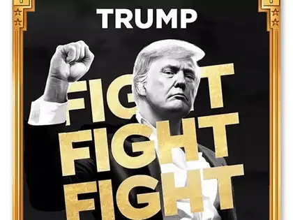Noah Christopher (@dailynoahnews) on Twitter photo <a href="/krassenstein/">Brian Krassenstein</a> This is classic Trump.
Turning innovation into opportunity. $Trump memecoin is a bold move that shakes up the crypto space, and like it or not, it's a testament to his ability to create value and disrupt the status quo.
Instead of labeling it as cronyism, why not see it as a <a href="/krassenstein/">Brian Krassenstein</a> This is classic Trump.
Turning innovation into opportunity. $Trump memecoin is a bold move that shakes up the crypto space, and like it or not, it's a testament to his ability to create value and disrupt the status quo.
Instead of labeling it as cronyism, why not see it as a
