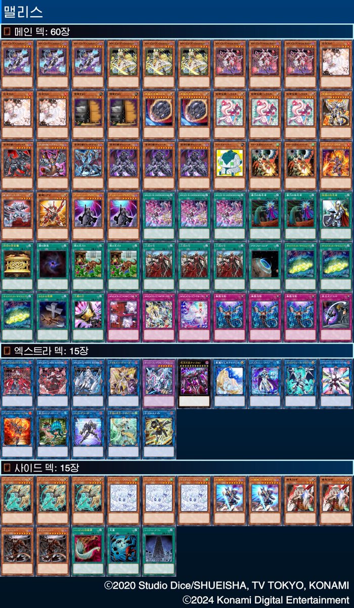 1923cs 개인전 준우승

1R 섬도희 xox 
2R 라이제올 oo
3R 유벨 oo
------------------------
16T 낙인 oo
8T 하얀숲 oxo
4T 맬리스 xoo
Final 메멘토 xox

<a href="/1923cs/">1923cs</a>