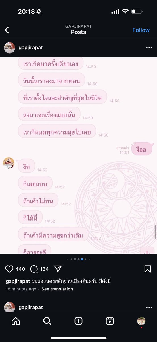thisismechutcha's tweet photo. https://t.co/SUJOKNJpqJ