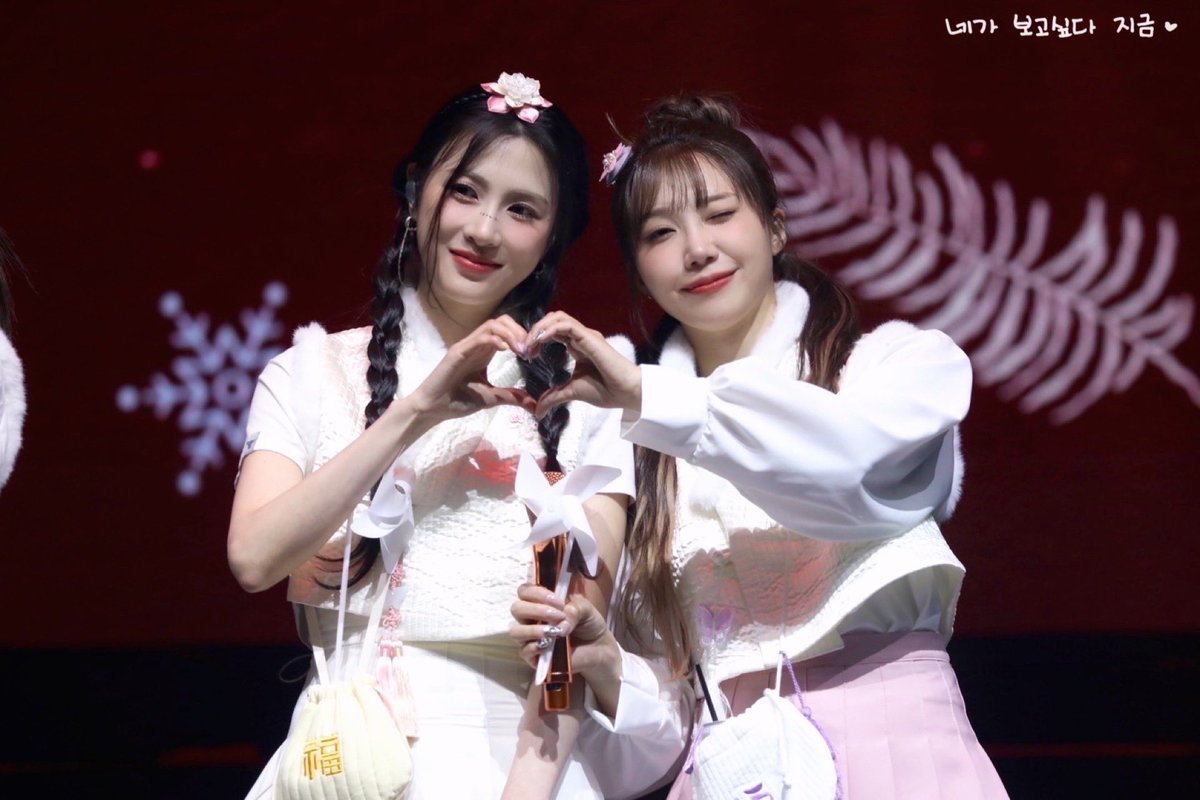250118 Pink New Year in Macau 프리뷰
새해 좋은거네…
#정은지 #은지 #eunji 
#에이핑크 #Apink <a href="/Apinkjej/">정은지</a>