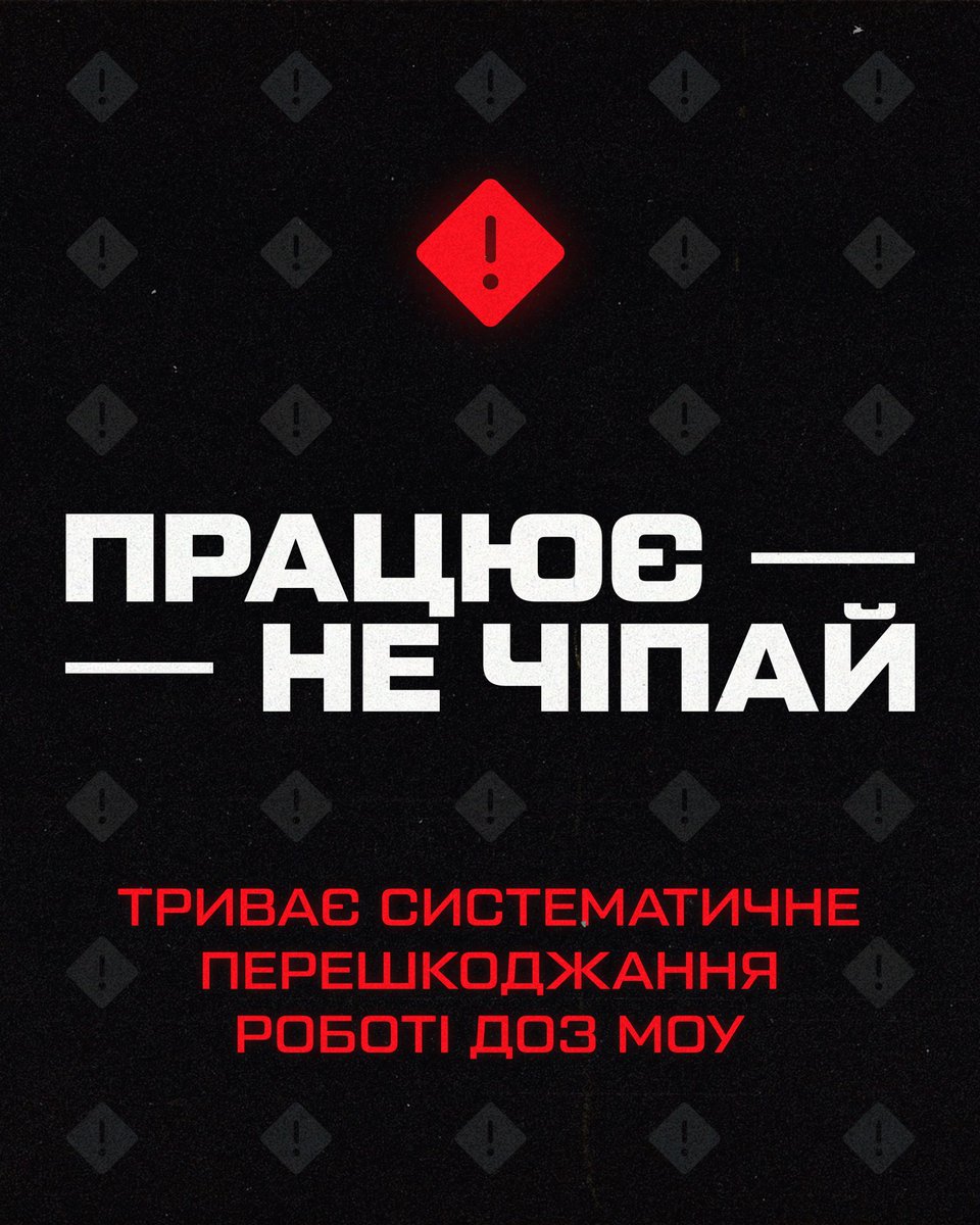 Військова медицина потребує реформ. Необхідна структура, що здатна їх впроваджувати, дотримуючись інтересів війська.

Таким є Департамент охорони здоров’я Міністерства оборони України (ДОЗ МОУ), що за рік своєї роботи вже довів свою ефективність:

▫️затверджено нові стандарти