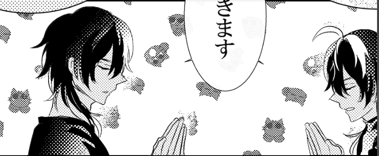 折角ブラシ作ったから今後漫画の背景トーンとかに使っていこうかな…✍️ 