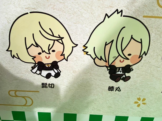 こっちは兄者せれくしょん! 