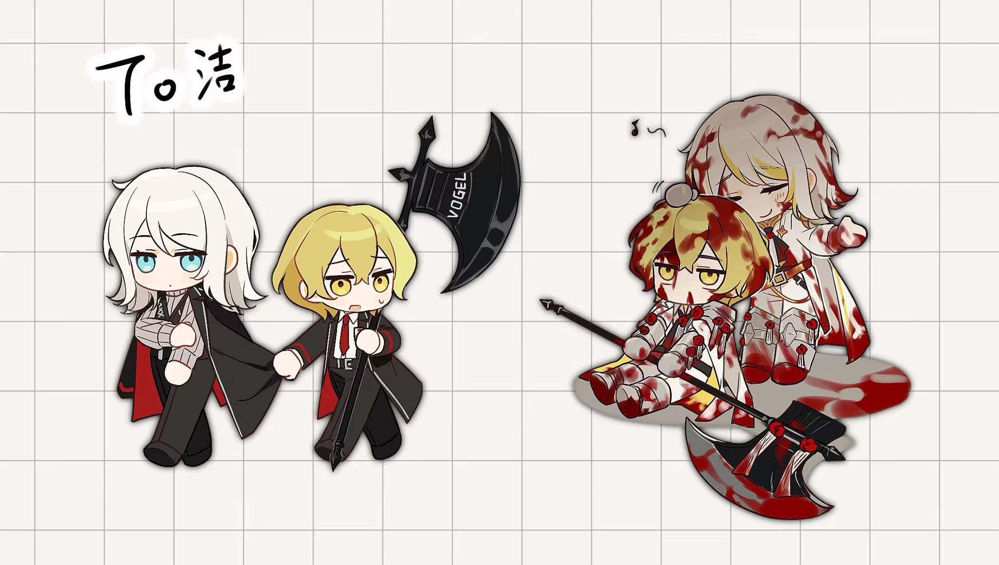 美攻厨on X: 