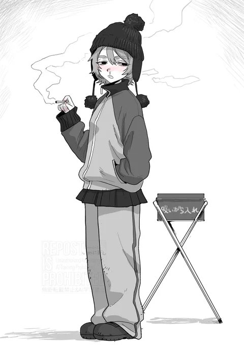 レイノお姉ちゃんのジャージがどんどんデカくなる 