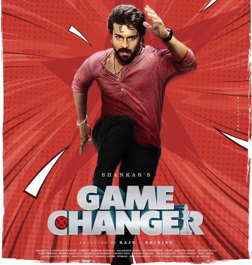 sree_n_r's tweet photo. Watching #GameChanger again! 😍

రేయ్, ఆ #KopaRap ని కూడా ప్రోమోట్ చేయలేదు కదరా?😰 https://t.co/B2mxjWXa9g