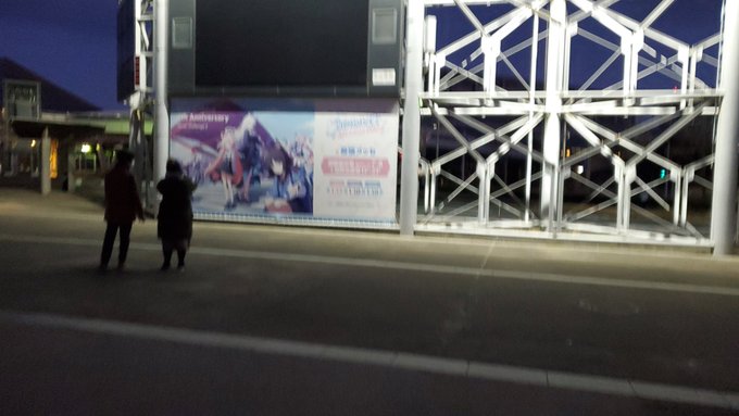 #ブルアカふぇす2025 