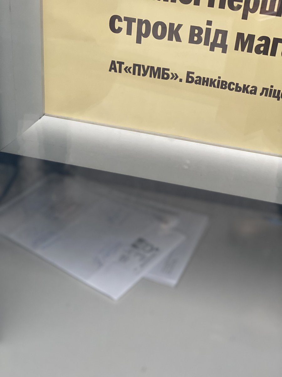 Servus_Gray 🇺🇦 tweet media