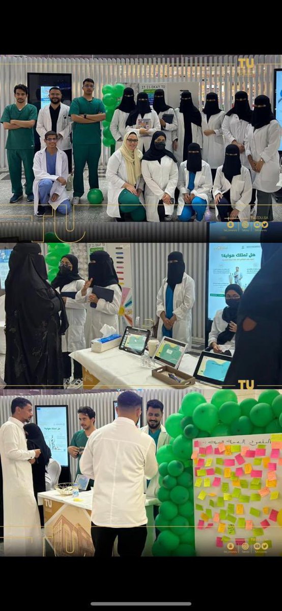 نادي الطب النفسي tweet media