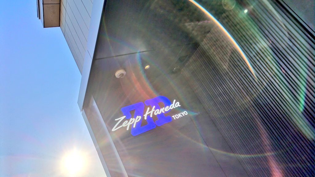 chisato4111028's tweet image. 行ってきました！ #SpopLIVE
めちゃくちゃ楽しかった！！
良質な音楽たくさん浴びてきました🎶

そしてせっかくの人生初Zeppということで

ベアブリックお迎えして帰って来ちゃった✨