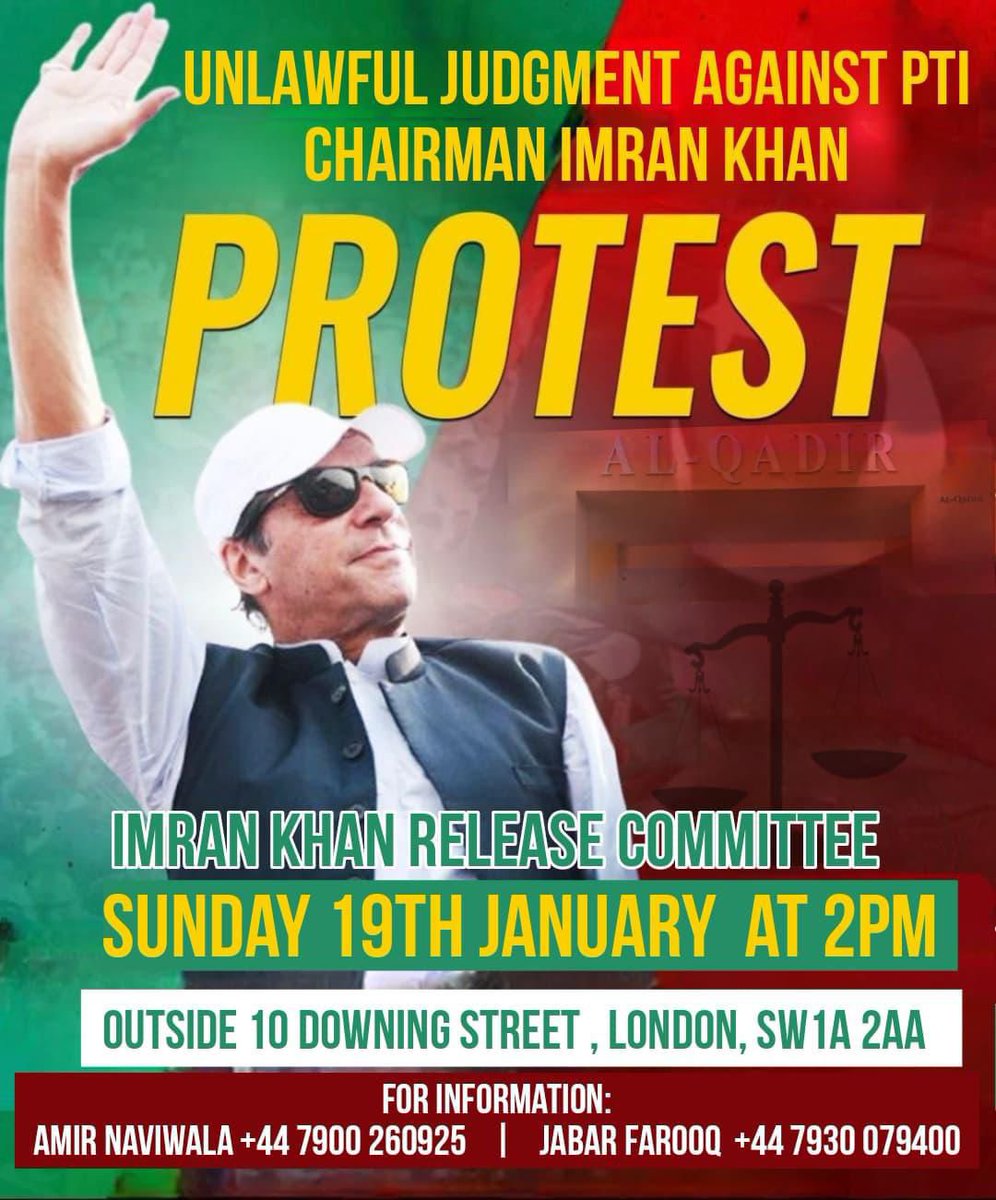 📍 London, 🇬🇧 UK
 🗓️ Sunday 19 January 2025
⏰ 2pm 

⁦#NoRightsNoRemittances⁩ 
⁧#رسول_سے_وفا_خان_کا_گناہ