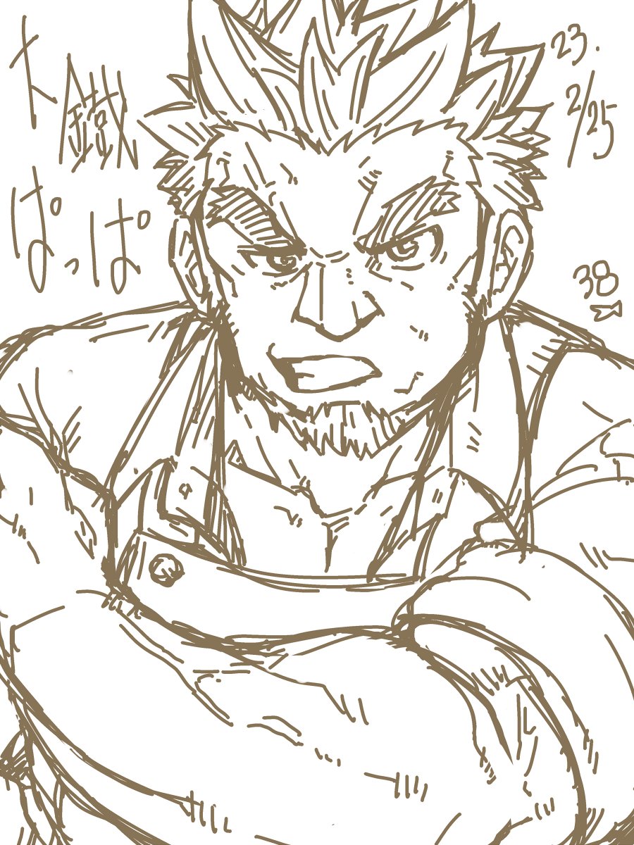 38（さば・お・いしーよ） tweet media