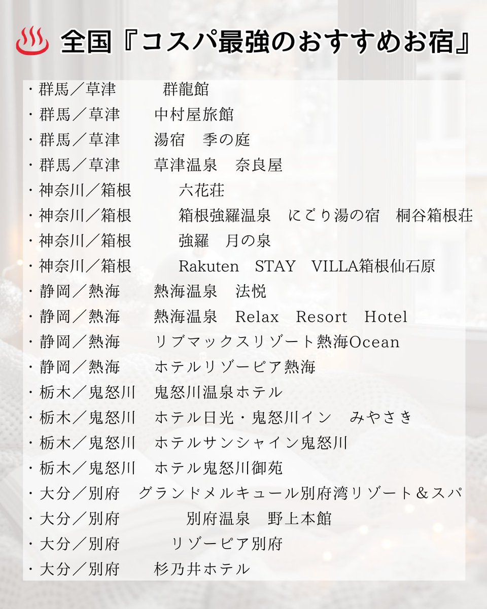 みみ tweet media