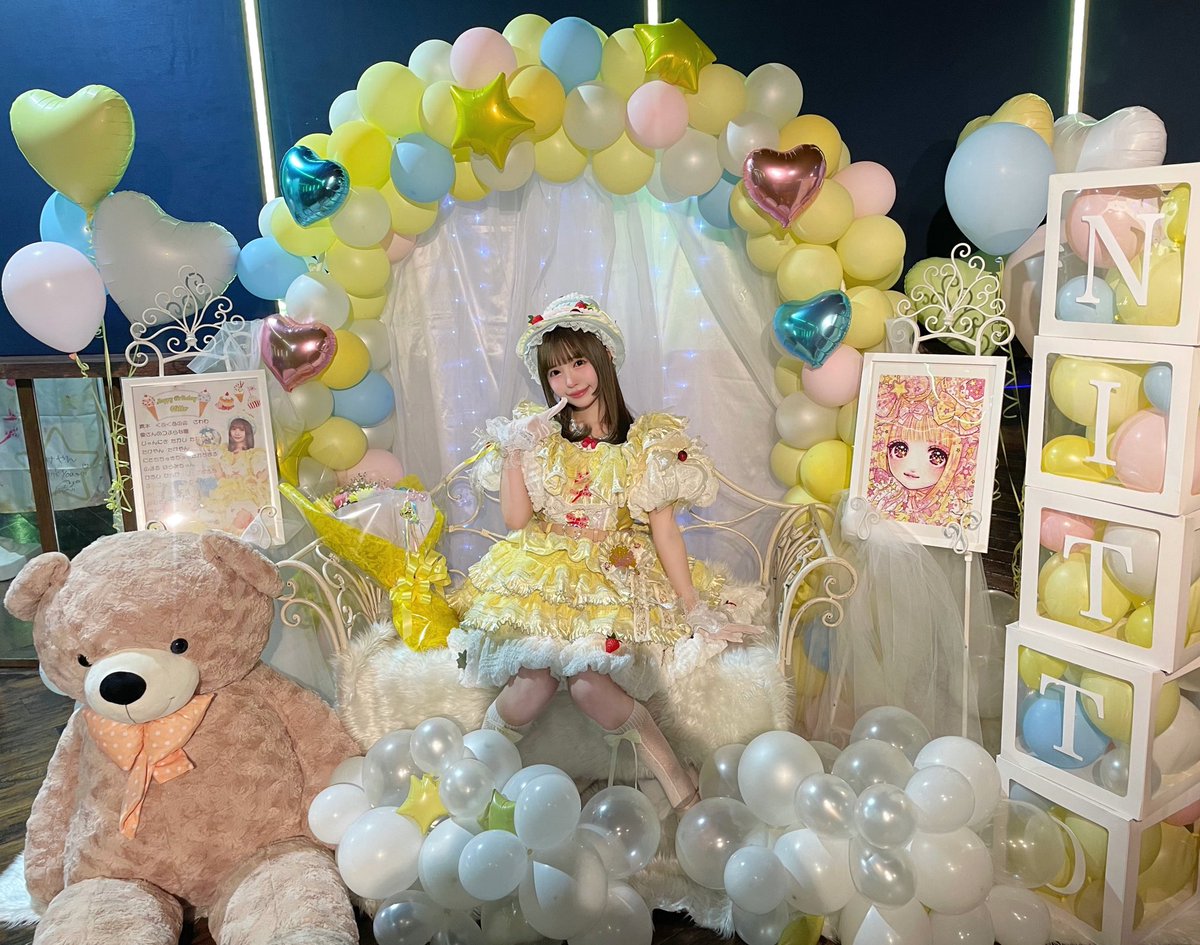 🍰🌟2025.01.18🌟🍰

『あまあま☆はっぴ〜ほしまるDAY』

最高にあまあまでハッピーな空間をありがとうございました♡🪄