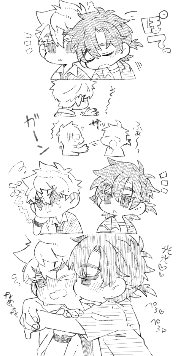 千葉 淳士 tweet media