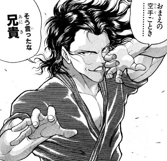 69naoto69's tweet photo. 紐切り鎬してきた。 https://t.co/Od9Q9UcsJZ