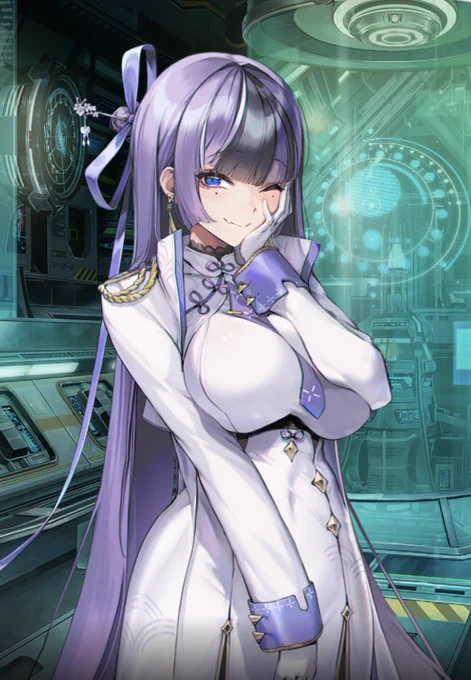 ほう… 