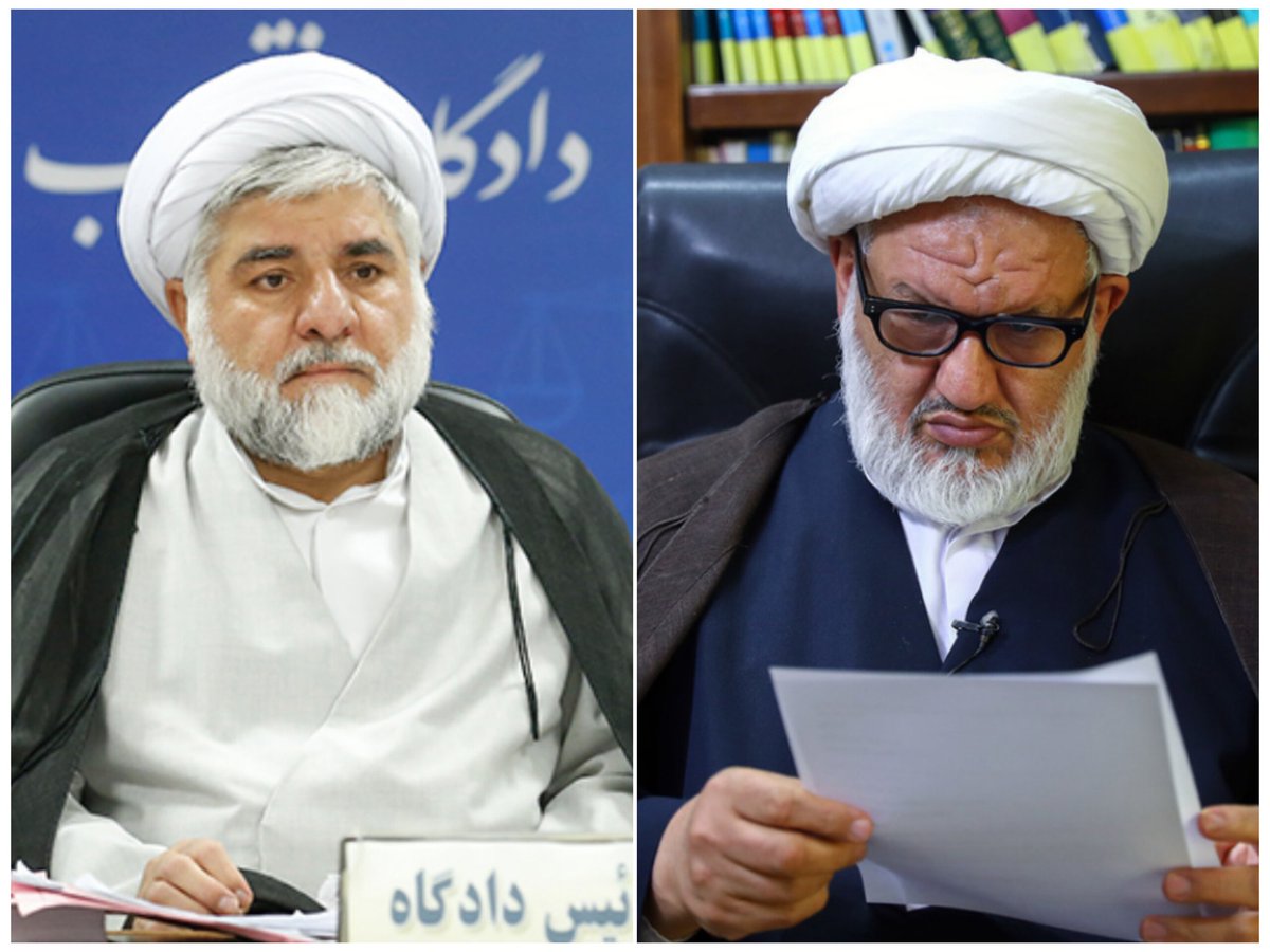 rakhshani7's tweet photo. چه تقدیری بالاتر از شهادت در مسیر مبارزه با تروریسم 
#قضات_ضدتروریسم https://t.co/foCuUCegkd