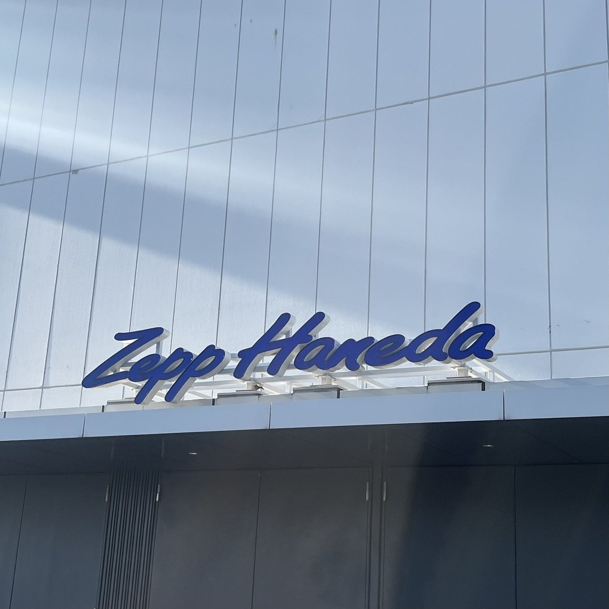 pipichano1's tweet image. 
                   S-POP LIVE‼️🎧

#SpopLIVE
#エスポップライブ
#SPSP