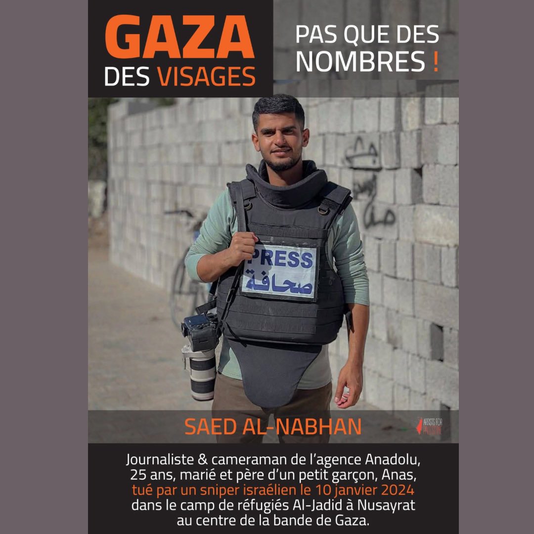 Gaza Visages tweet media