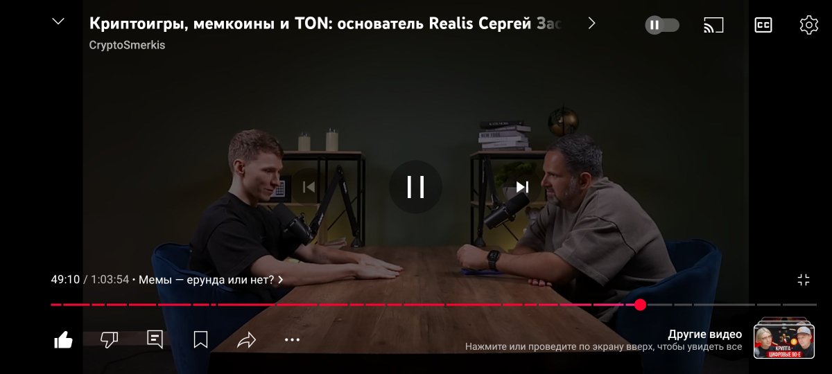 KNDDPR21's tweet photo. @realisnetwork @cryptosmerkis @blumcrypto @kitsuneton I watched this interview in the first minutes of its release, learned a lot about Realis and cryptocurrency, quite an educational video for beginners in the world of scripts https://t.co/2zu7UZawUJ