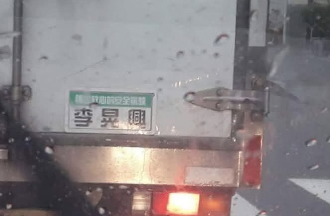 Black Black Sabbath tweet media